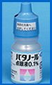 パタノール