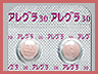 アレグラ錠３０ｍｇ