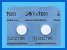 ジルテック１０ｍｇ