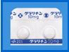 クラリチン錠１０ｍｇ