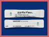 シングレア細粒４ｍｇ